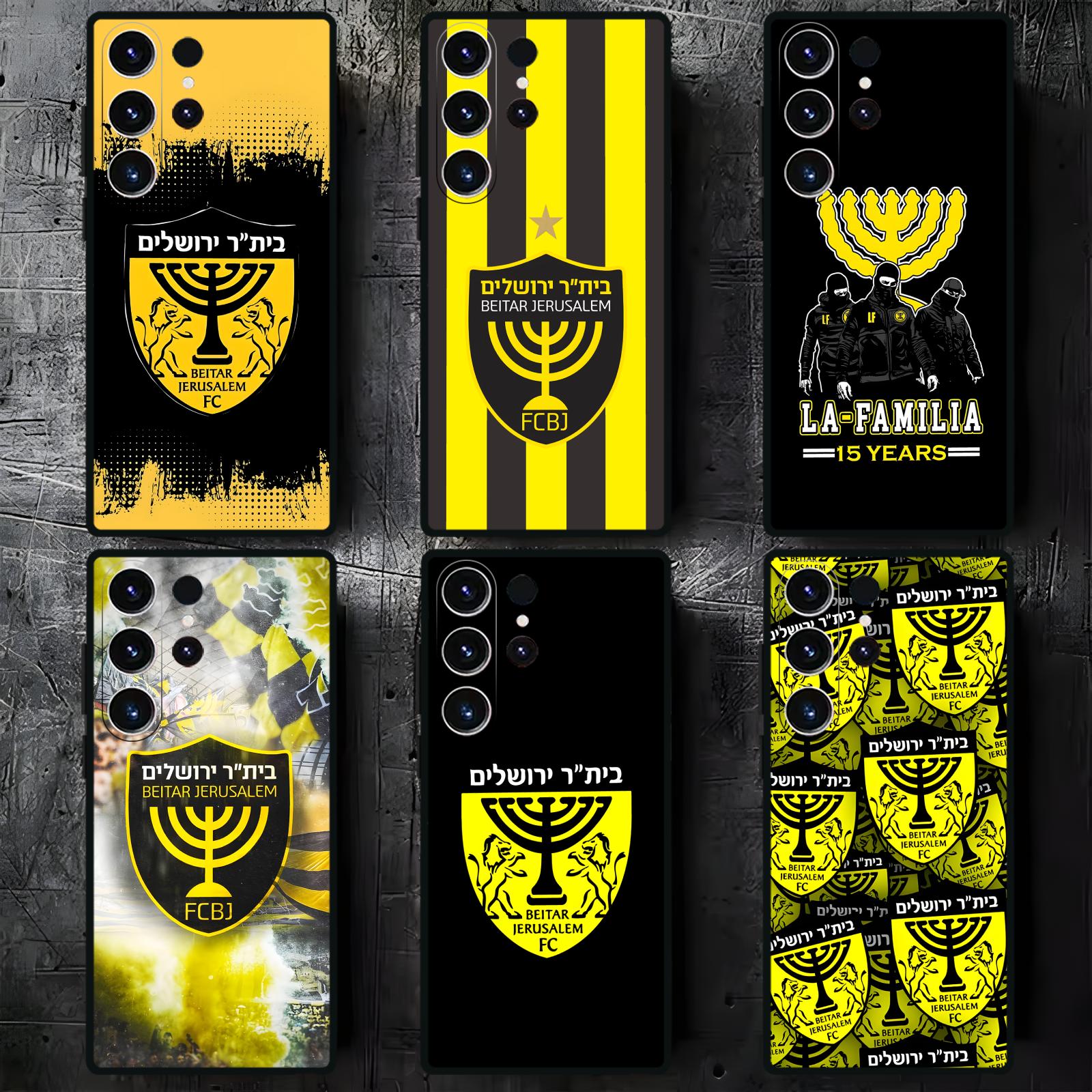 Phone Cases Samsung S24 - Samsung S26 S25 S24 S23 S22