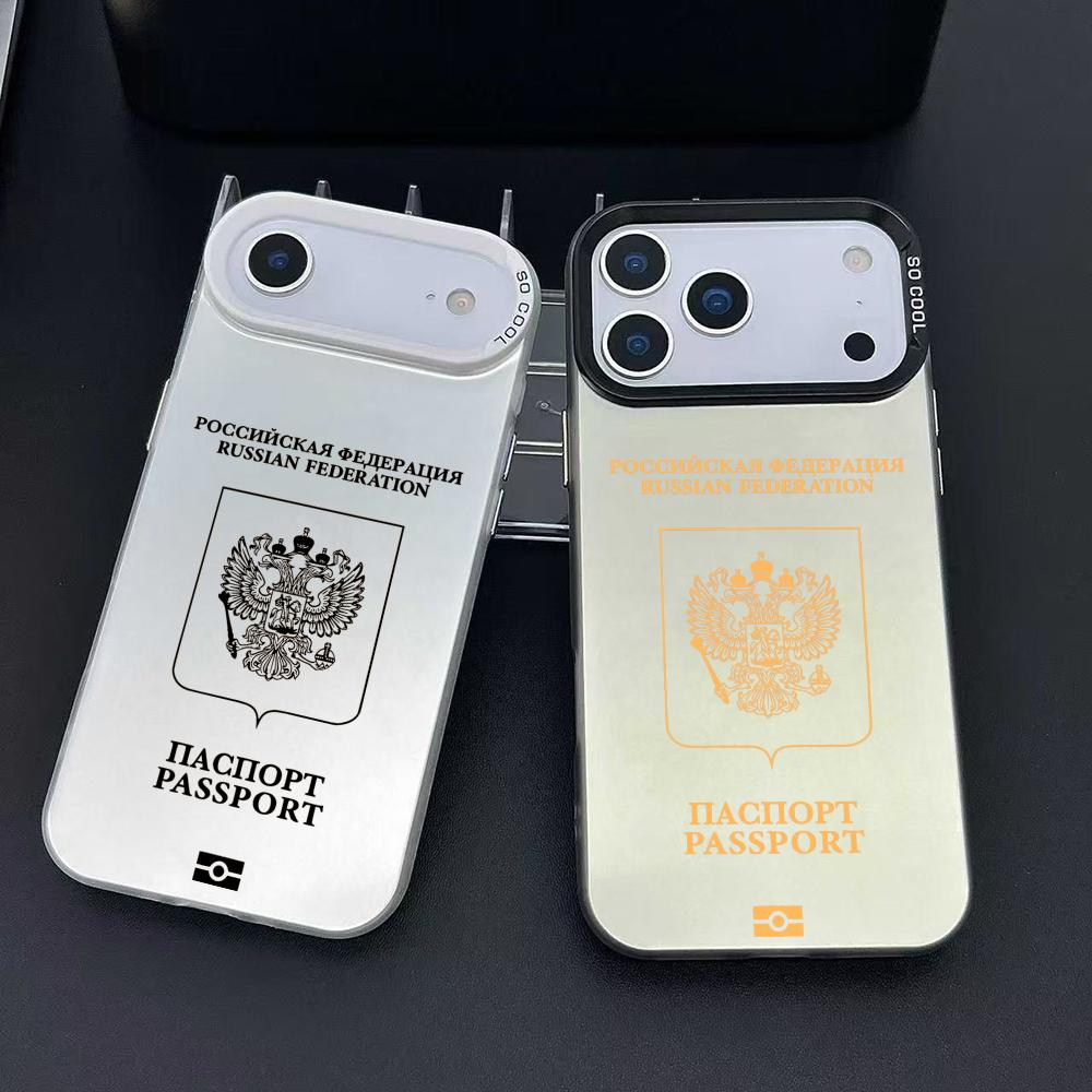 Phone Cases Rugged - Rusya Pasaport Tasarımlı Telefon Kılıfı iPhone