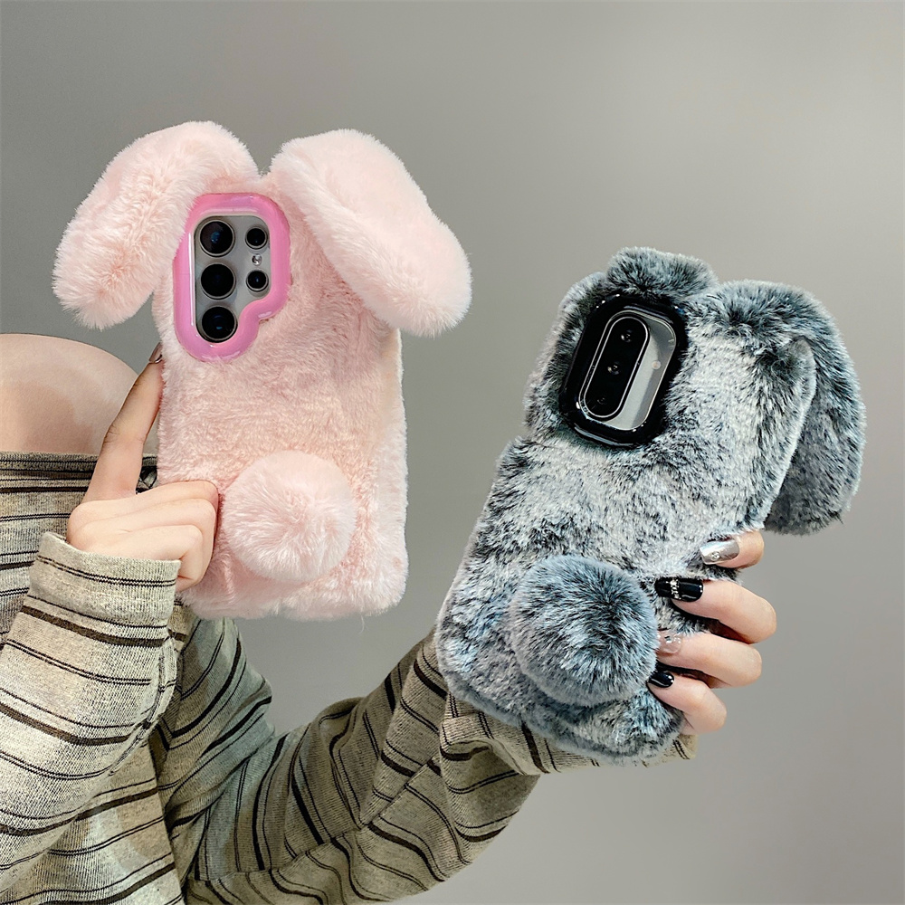 Phone Cases Samsung S24 - Samsung Galaxy S25 Ultra/S24 Plus/S23/A56/A36/A35/A17 için