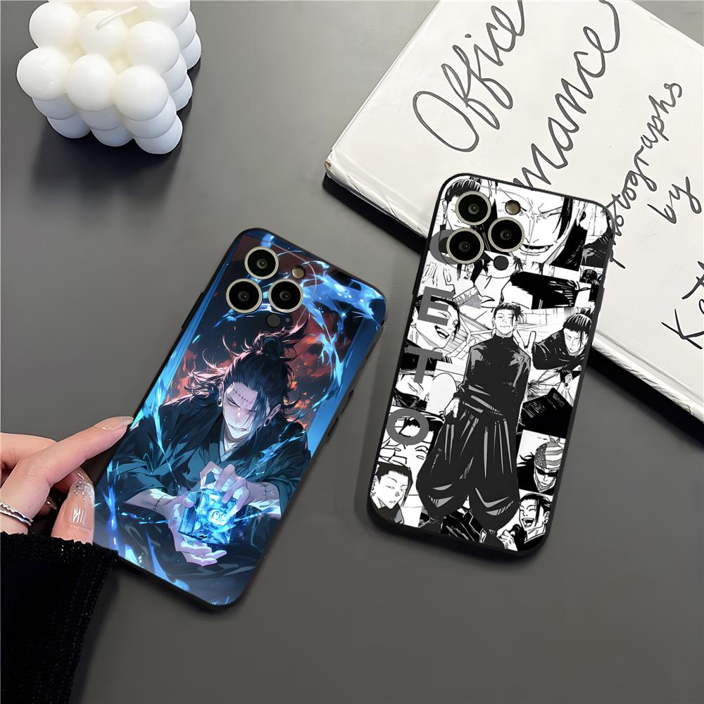 Phone Cases Classy - Geto Suguru Telefon Kılıfı iPhone 17