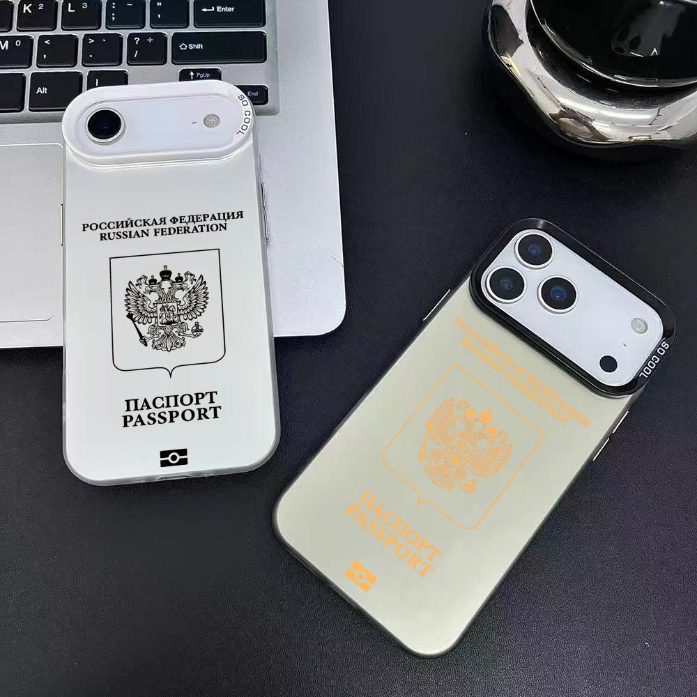 Rusya Pasaport Tasarımlı Telef - Phone Cases Rugged incelemesi ve fiyatı