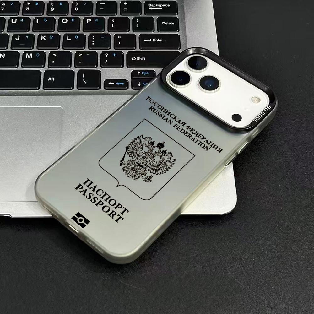 Rusya Pasaport Tasarımlı Telef - Phone Cases Rugged incelemesi ve fiyatı