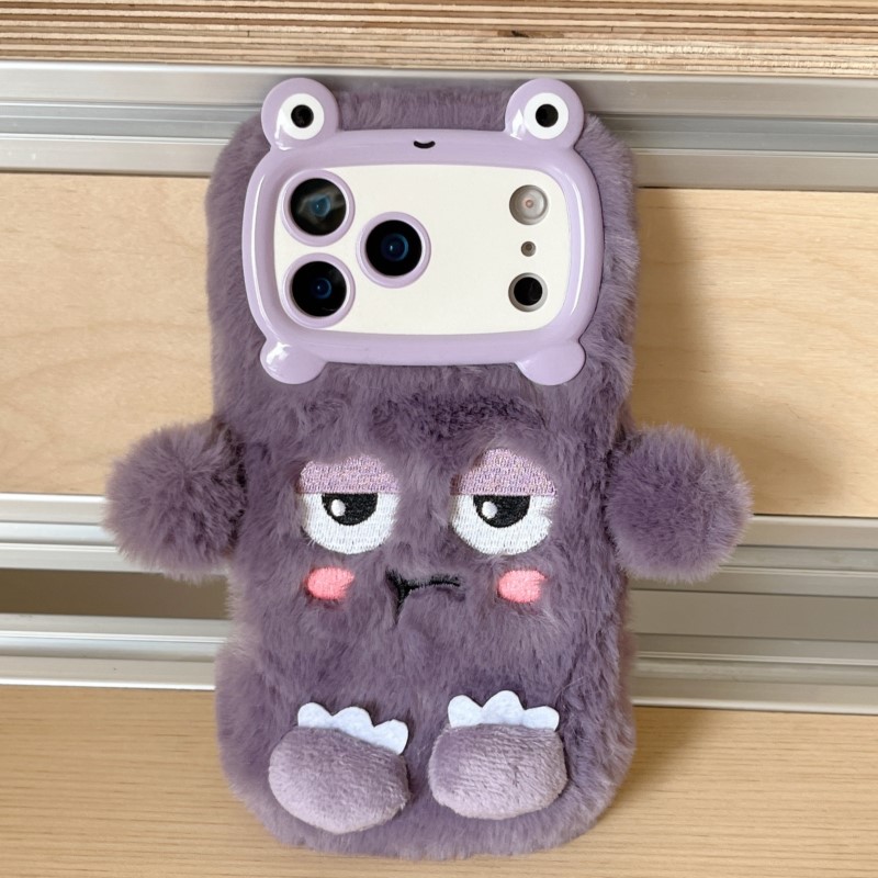Sevimli Karikatür Komik Uyuyan - Phone Cases Iphone 15 incelemesi ve fiyatı