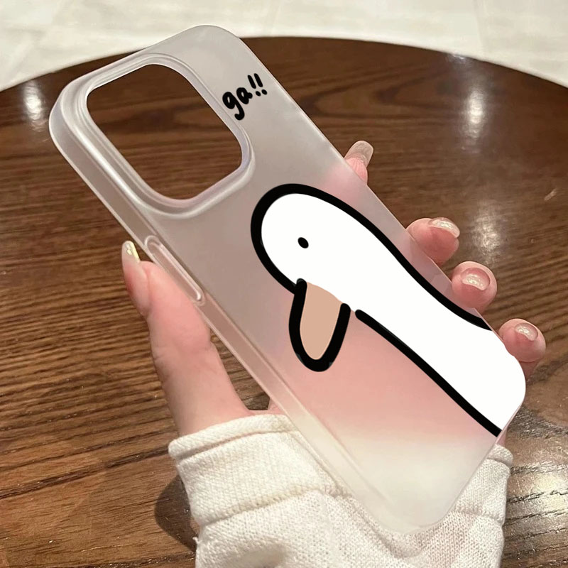 Süper Sevimli Ördek Gıcırtılı  - Phone Cases Rugged incelemesi ve fiyatı