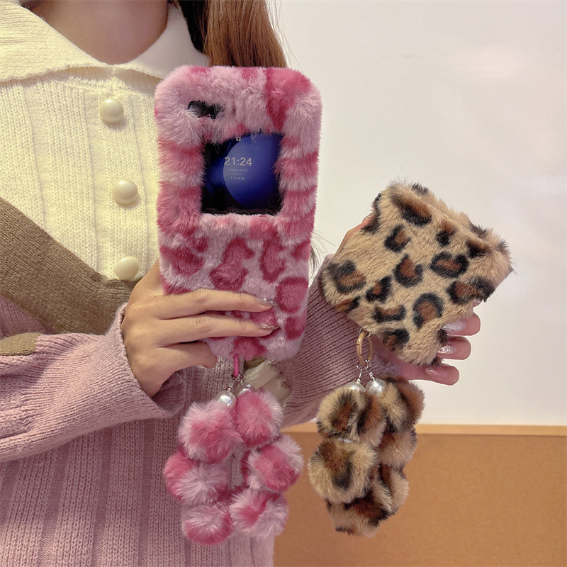 Samsung Galaxy Z Flip 7 6 5 4  - Phone Cases Samsung Galaxy incelemesi ve fiyatı