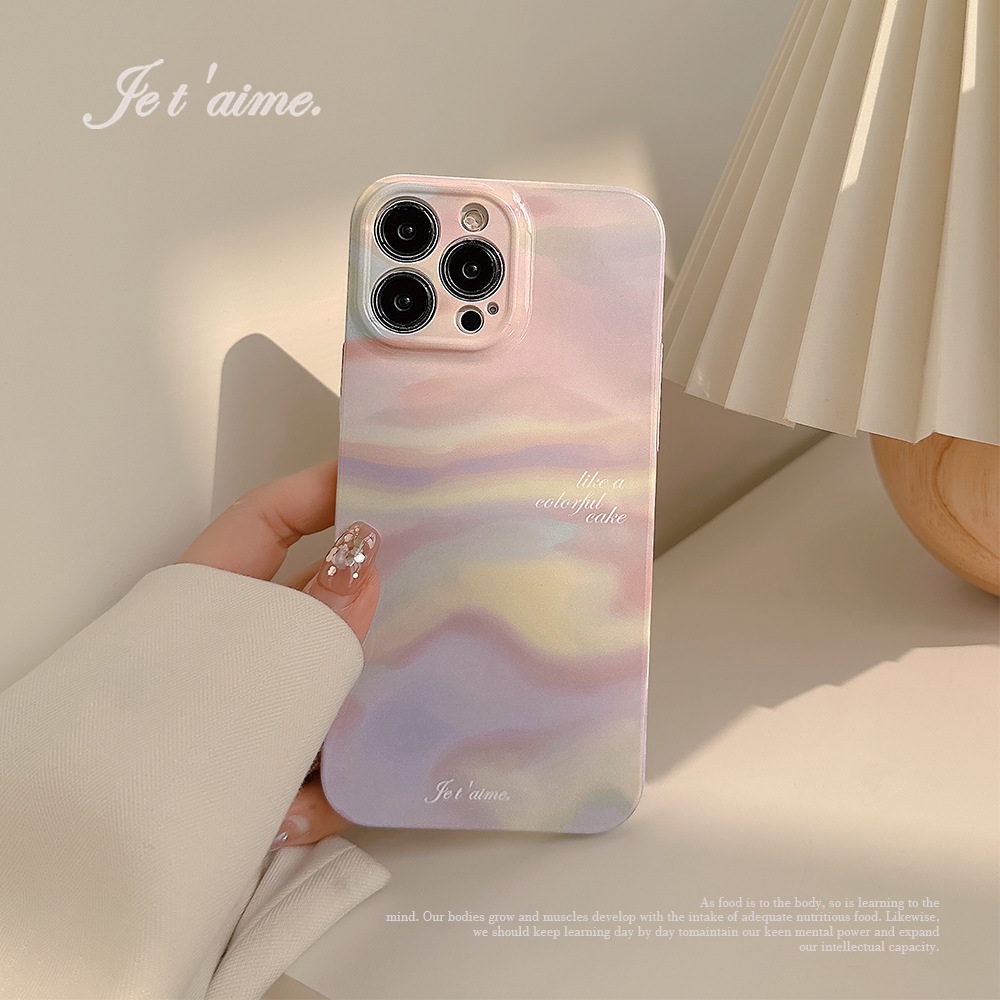 Lüks Gradyan Desenli iPhone 17 - Phone Cases Classy incelemesi ve fiyatı