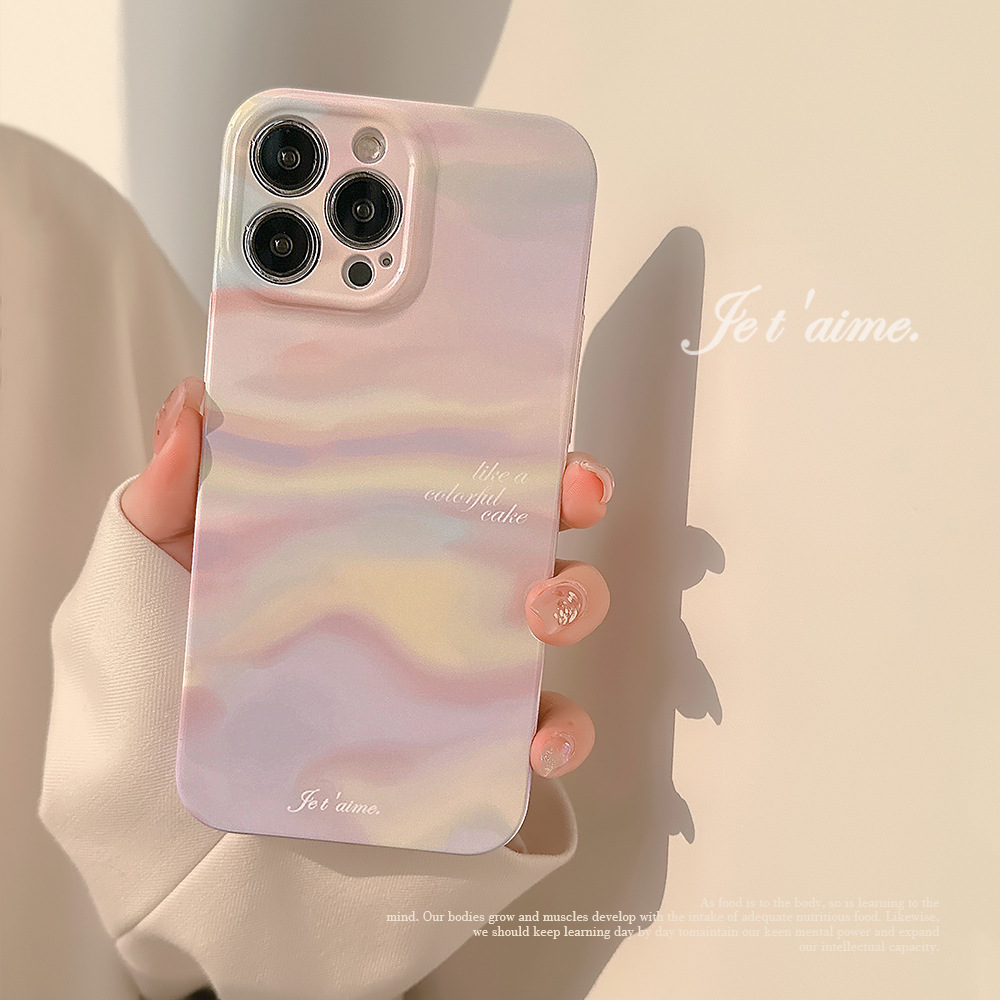Lüks Gradyan Desenli iPhone 17 - Phone Cases Classy incelemesi ve fiyatı